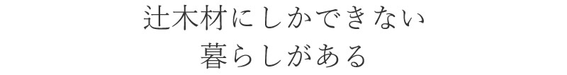 20210903_event_st1.jpg