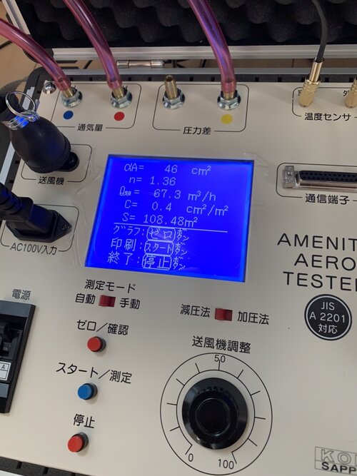 S__94216194.jpg