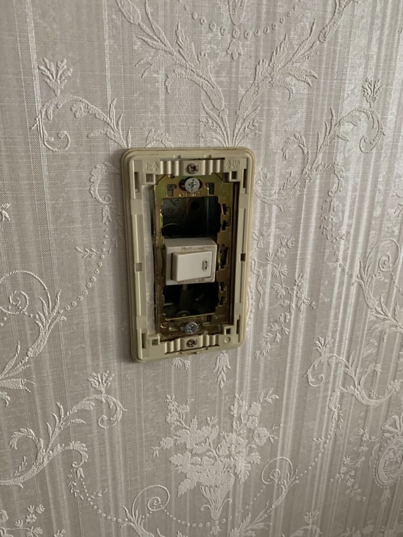 S__100786178.jpg