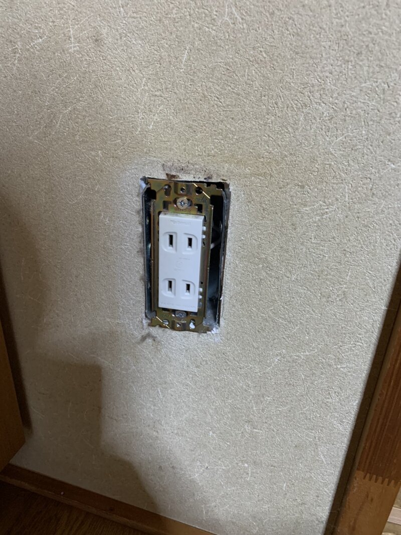 S__100786181.jpg