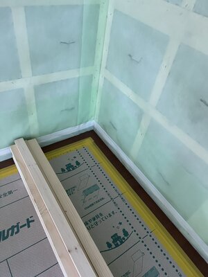 気密工事