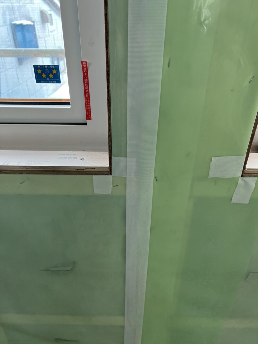 S__118915082.jpg