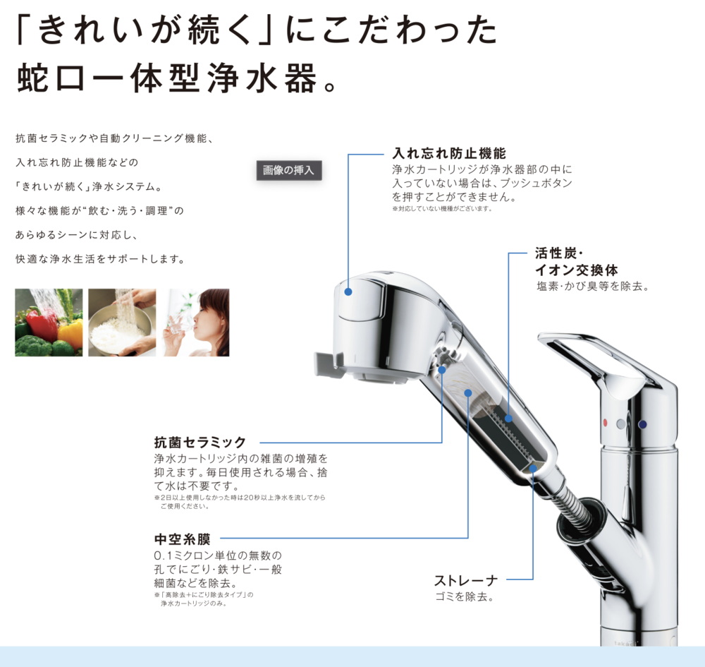 スクリーンショット 2022-04-11 13.02.12.png