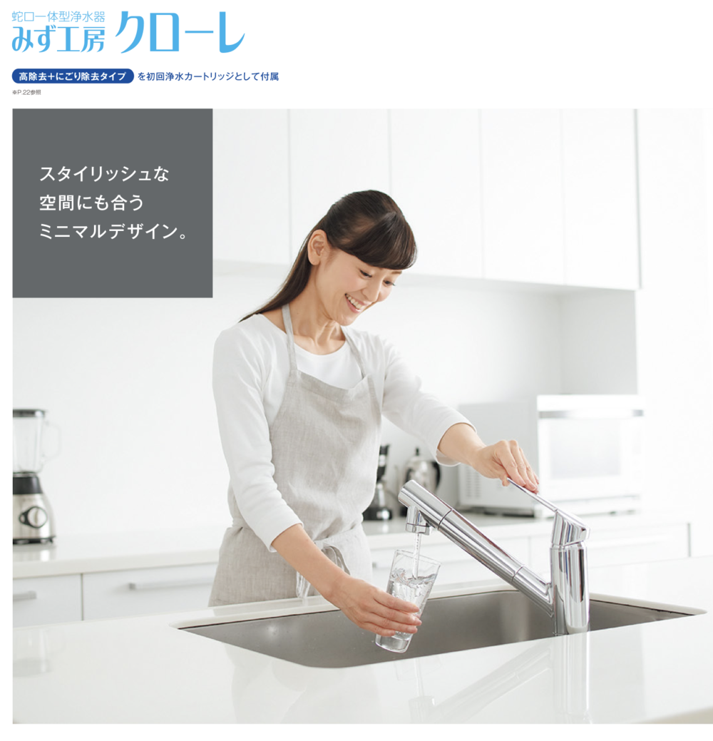 スクリーンショット 2022-04-11 13.02.35.png