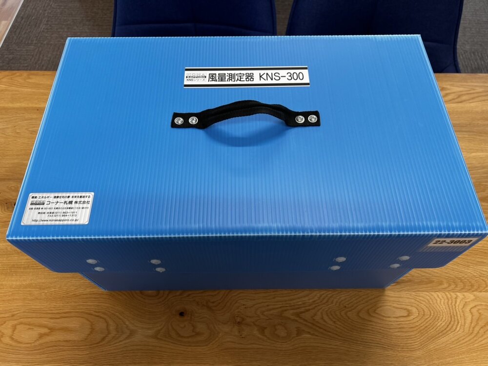 S__126631943.jpg