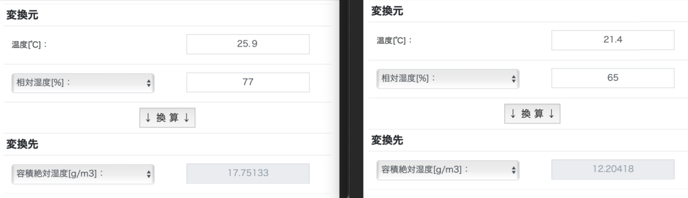 スクリーンショット 2022-07-19 15.05.38.png