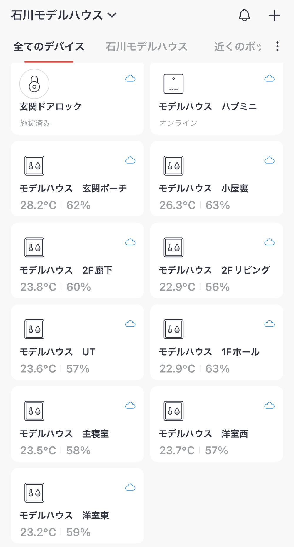 4CEAC94A-31A1-497A-86AD-FD543E8620F7.jpeg