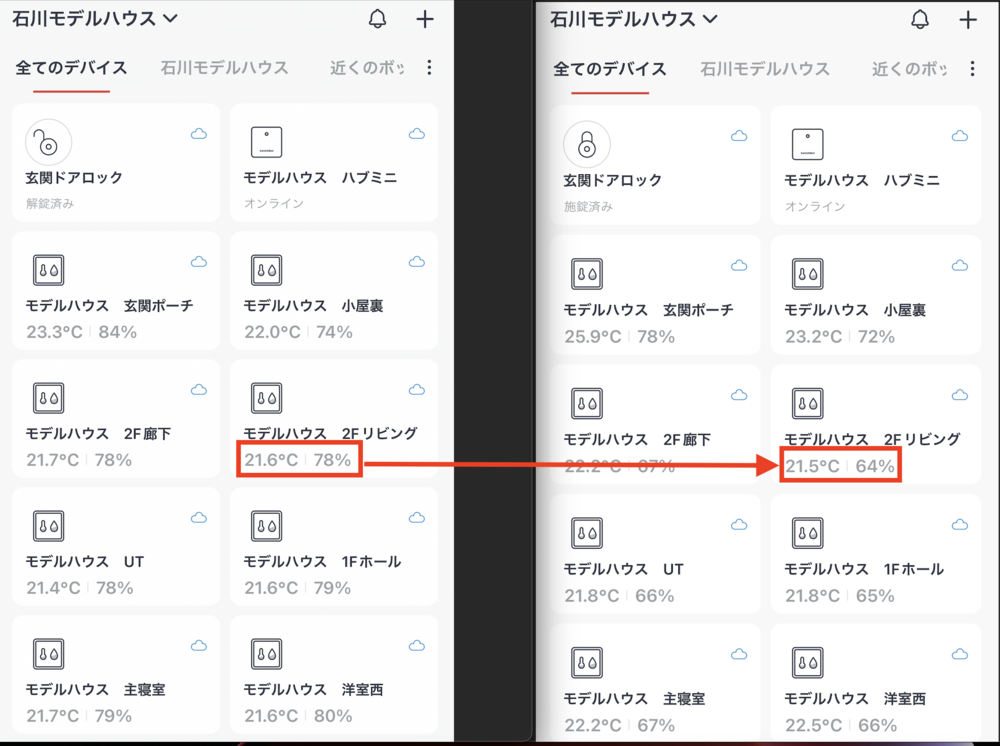 スクリーンショット 2022-07-19 14.53.13.png