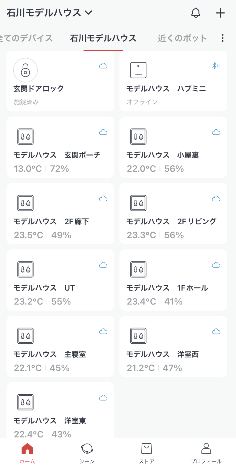 IMG_4385.PNG