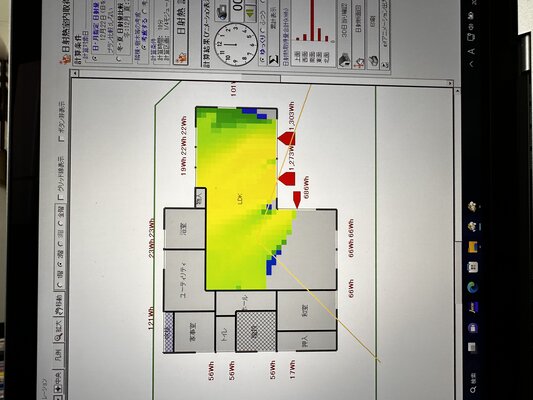 【函館・北斗・七飯の住宅会社】日射を取得する