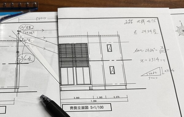 【函館・北斗・七飯の住宅会社】太陽の光は入りますか?