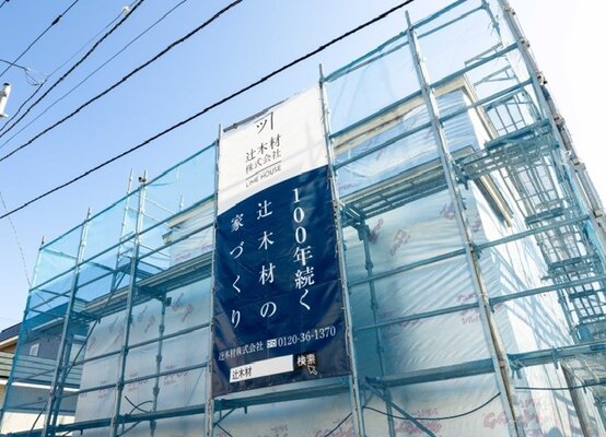 【函館・北斗・七飯の住宅会社】リフォームも承っております！