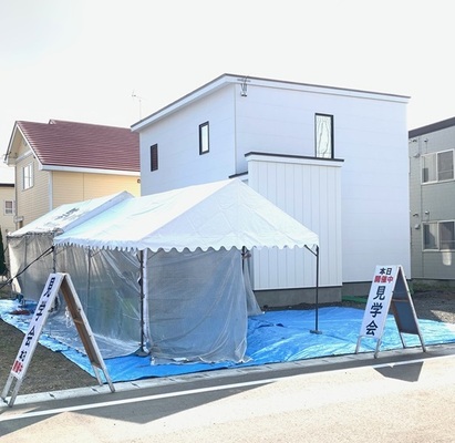 【函館・北斗・七飯の住宅会社】七重浜 新モデルハウス プレオープン
