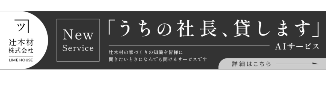 スクリーンショット 2026-04-10 23.10.50.png