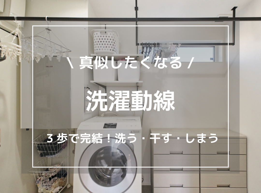 2026年GW休暇お知らせ (1) (2).png