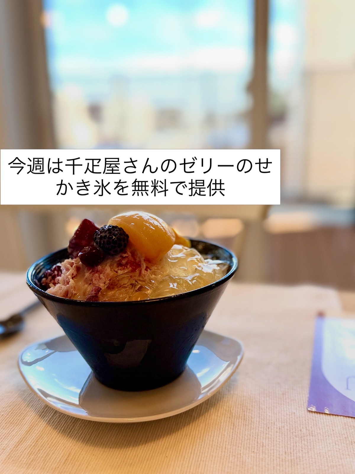 D7A5B988-9BA7-417F-B783-5FFF44581161.jpg