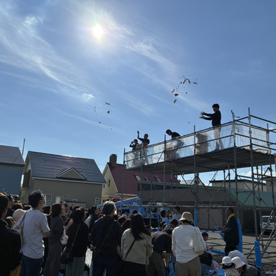 【函館・北斗・七飯の注文住宅】** 営業一年生の住宅日記 **