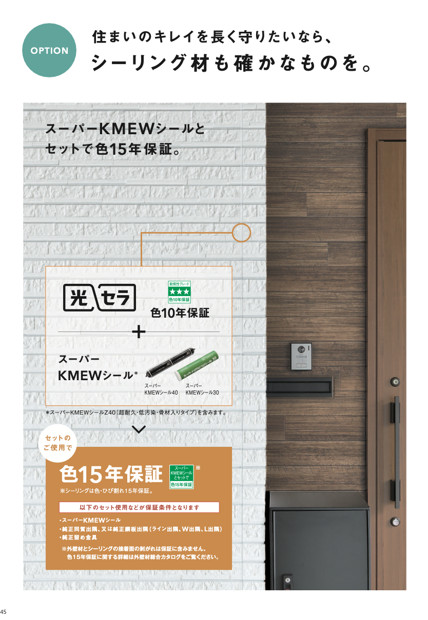 スクリーンショット 2022-03-27 18.36.02.png