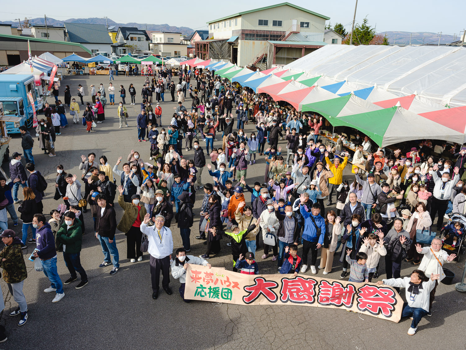 20231105-daikanshasai-s-4490.JPG