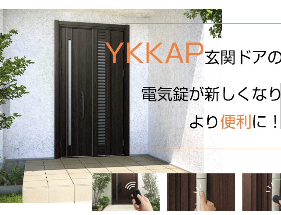 スクリーンショット 2022-11-20 21.35.27.png