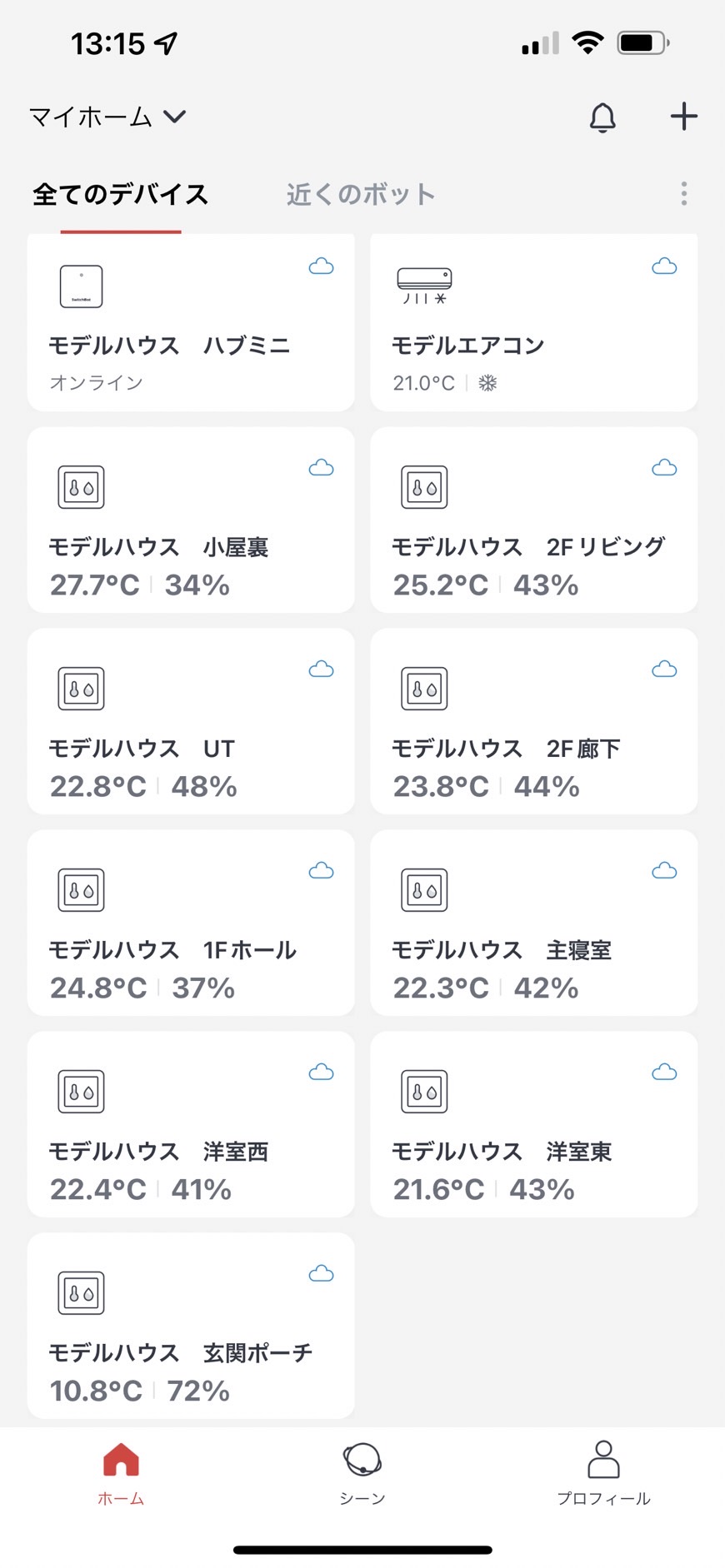 S__114343942.jpg