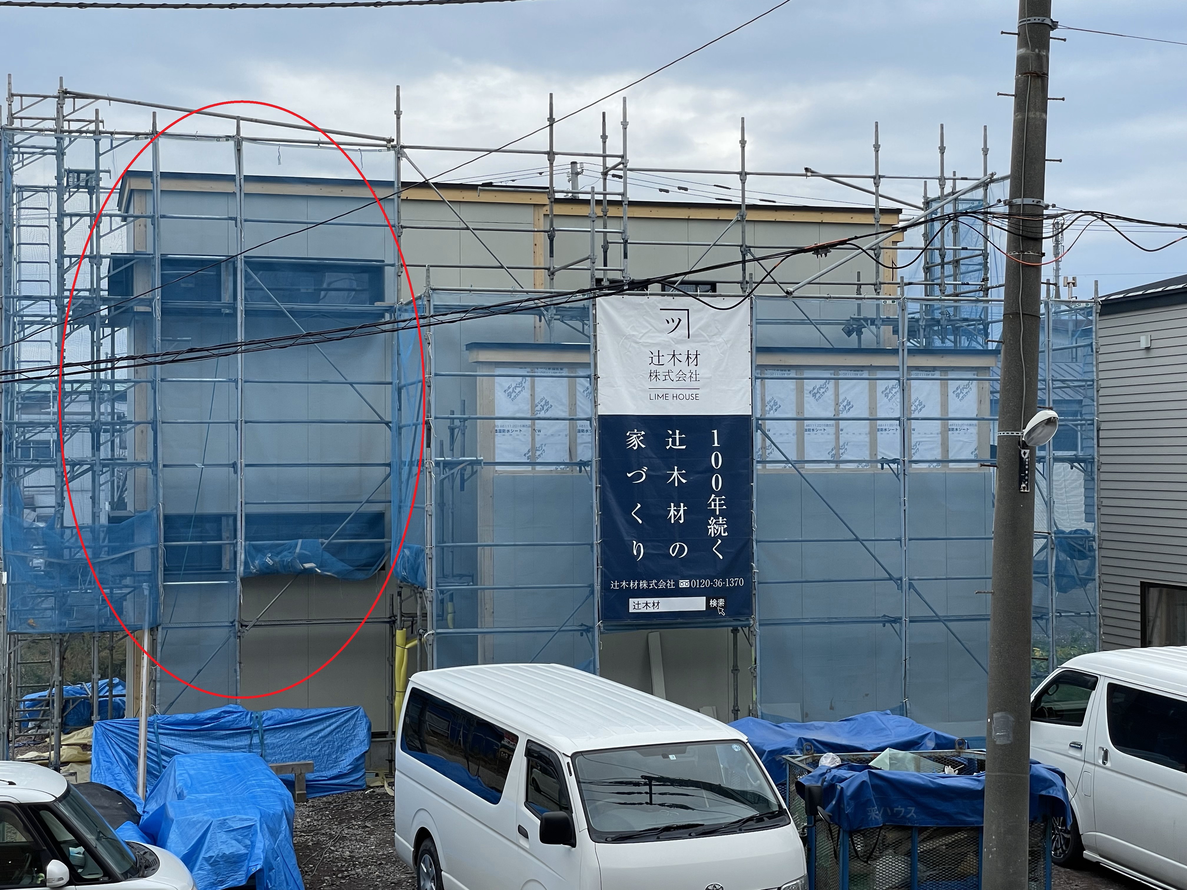外観①.jpg
