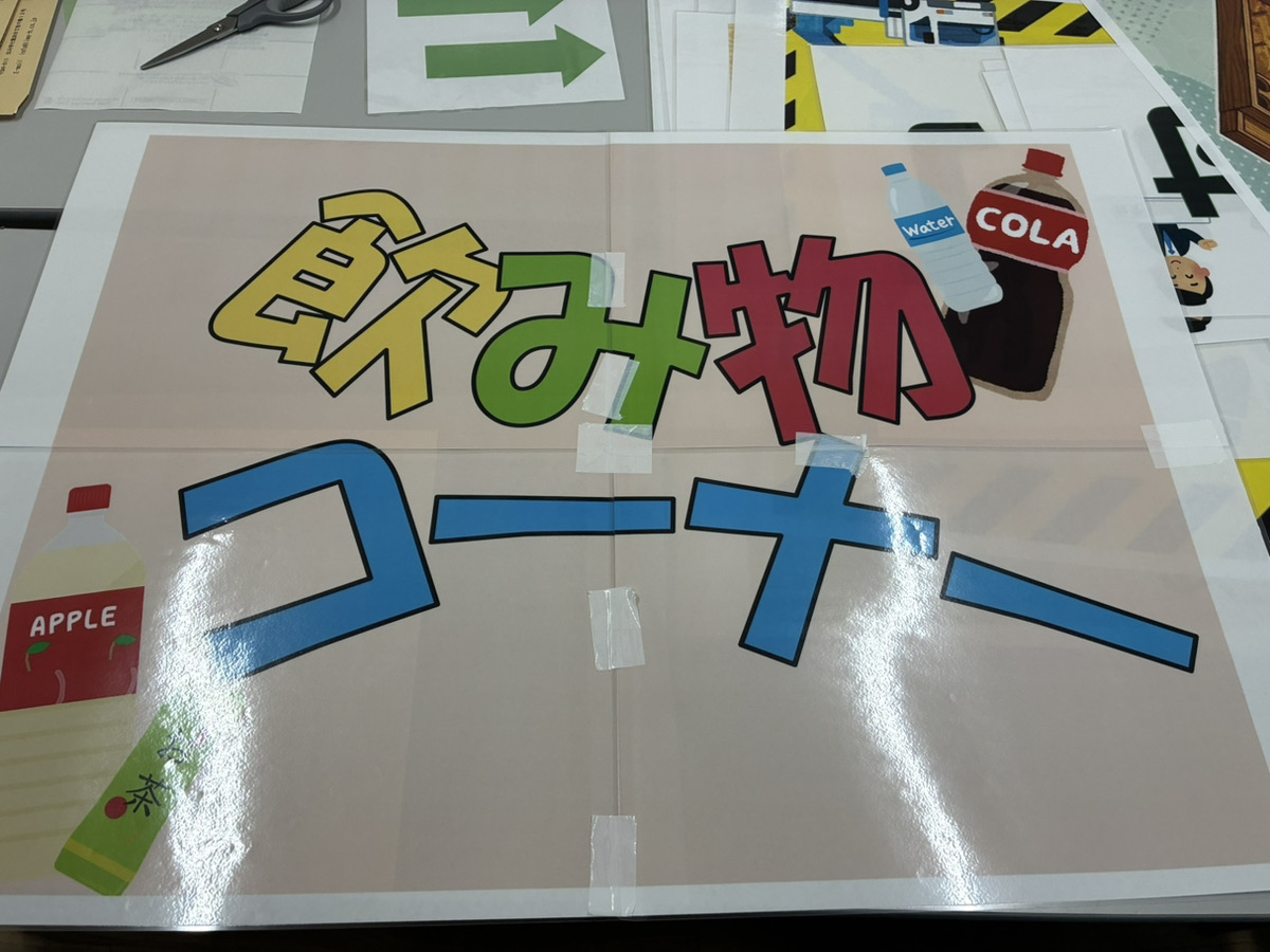 d14f8aeb23963f29730178895a06a1b8.jpeg